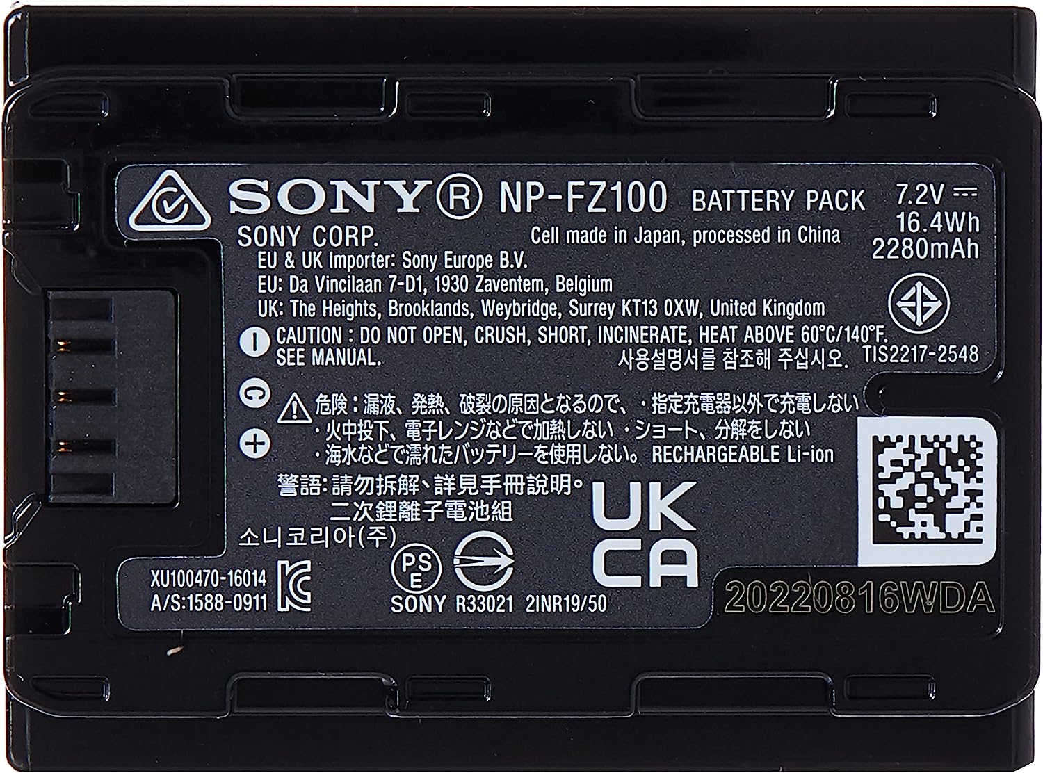 BATTERIE NP-FZ100 POUR APPAREIL PHOTO SONY